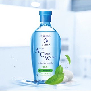 Nước tẩy trang senka 230ml