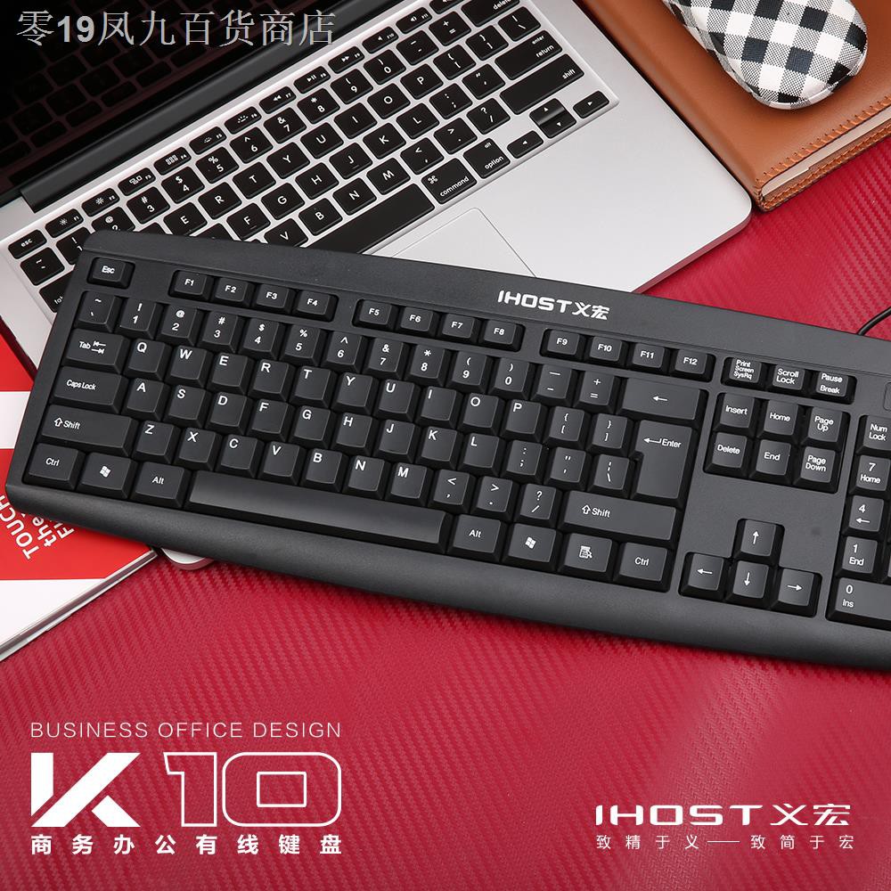 Bàn Phím Máy Tính Có Dây Usb K10