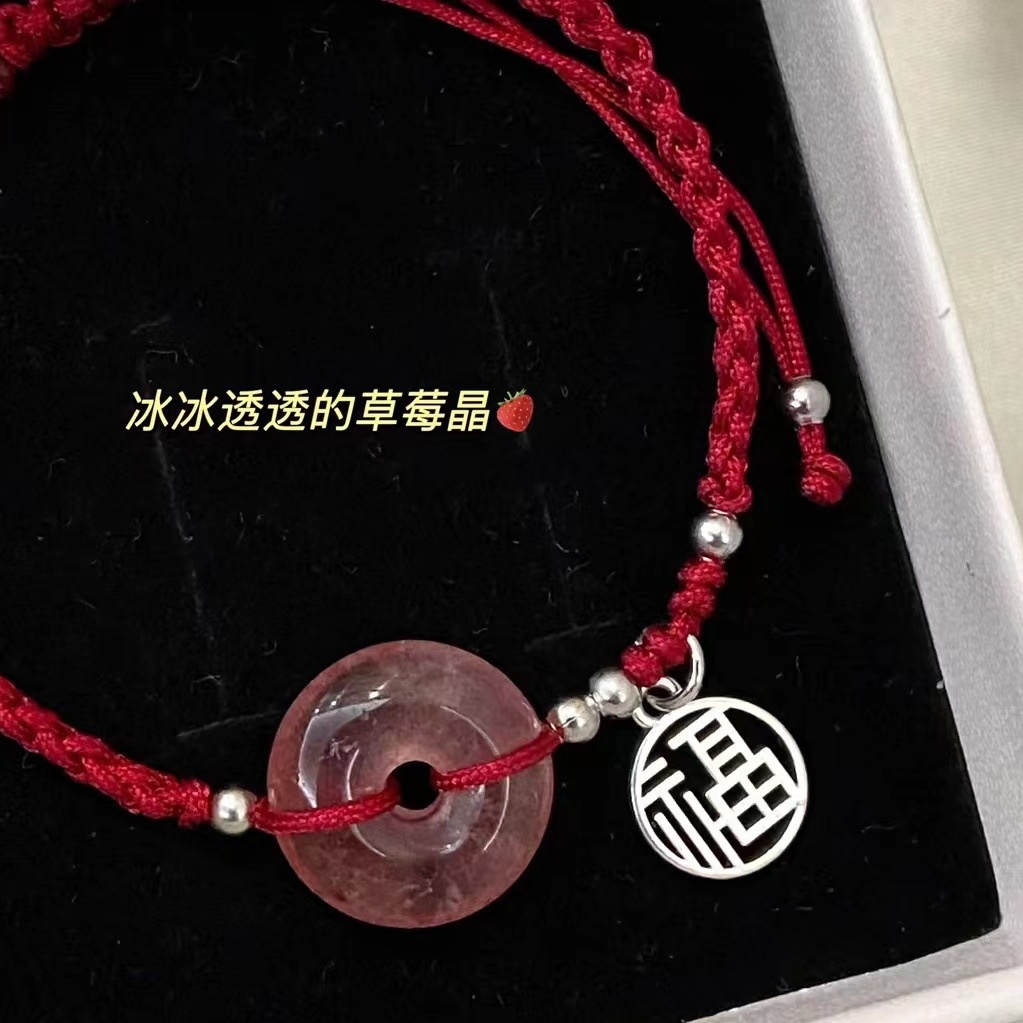 [Hàng Mới] Vòng Tay Bện Dây Có Khóa An Toàn Hình Fu Character Đơn Giản Cho Nữ