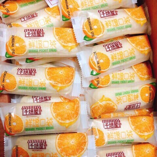Bánh sữa chua sầu riêng 2kg