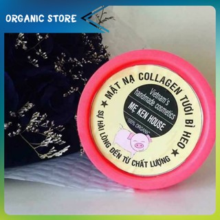 MẶT NẠ COLLAGEN TƯƠI BÌ HEO MẸ KEN 200ml - Cung cấp collagen cho da