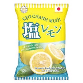 KẸO CHANH MUỐI EIKODO 120g - SXCN NHẬT BẢN