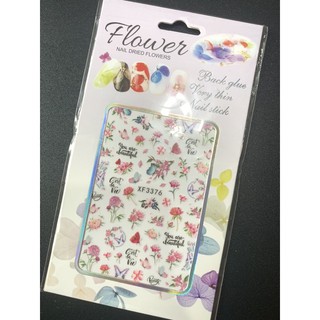 sticker Hoa lá nhiều kiểu 🥰🥰