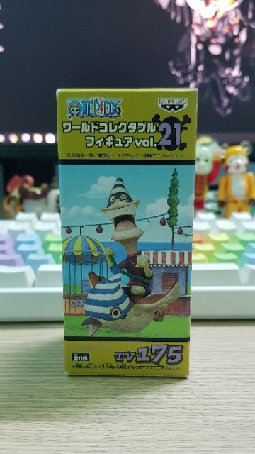 One Piece WCF- vol 11