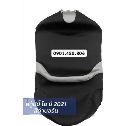 Da yên Scoopy Thái Lan 🇹🇭