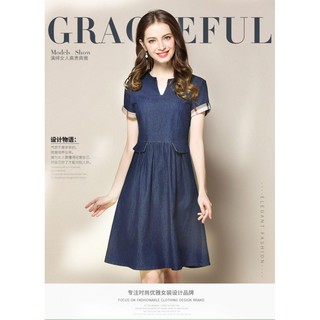 Đầm jean form xòe tay phối họa tiết