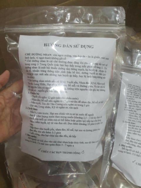 Chè dưỡng nhan 12 vị - 400g