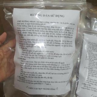 Chè dưỡng nhan 12 vị - 400g