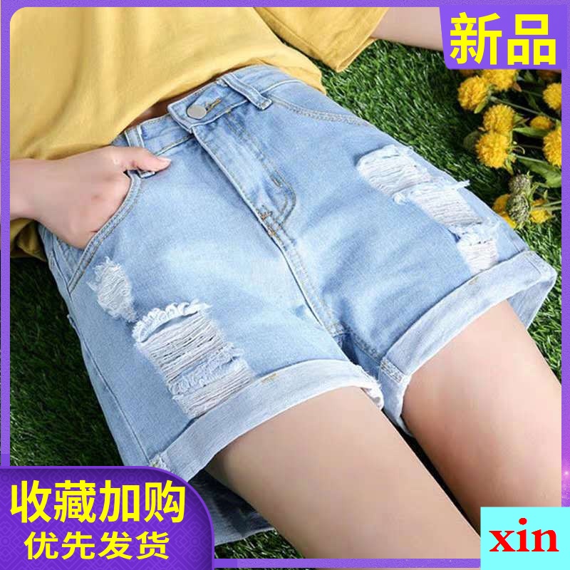 Quần Short Denim Phối Rách Thời Trang Mùa Hè Dành Cho Bé Gái 16-12-15/14-13 Tuổi