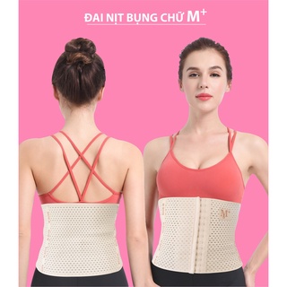 Đai nịt bụng giảm mỡ sau sinh,gen nịt bụng định hình eo 24cm,đai bụng nam nữ giá rẻ