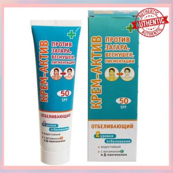 [HÀNG AUTH]  Kem Chống Nắng Làm Trắng Da SPF50 Của Nga