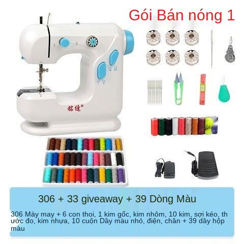 Máy may điện gia dụng hoàn toàn tự động với mũi khâu ống kim loại đầu móc mini đa chức năng có điểm