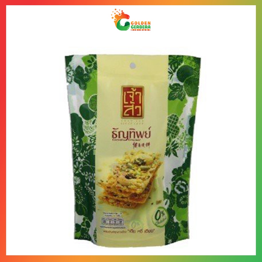 Bánh Ngũ Cốc Cereal Cracker Thái Lan 70g