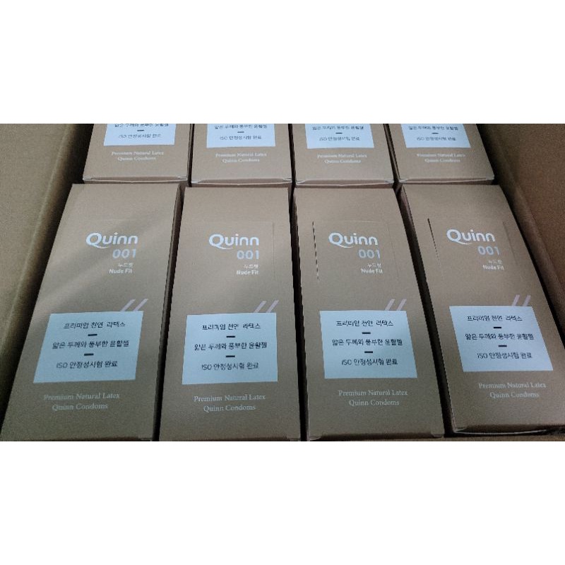 Bao Cao Su Hàn Quốc Siêu Mỏng Quinn Nude Fit 001 - Ôm Sát, Chống Tuột - Hộp 12 cái