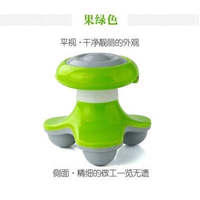 Máy Massage Mini USB Micro điện rung rung toàn thân kinh tuyến cơ bắp đau nhức cánh tay