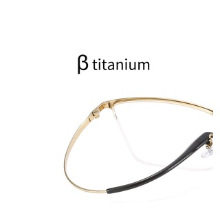 Kính Mát Gọng Titan pt078