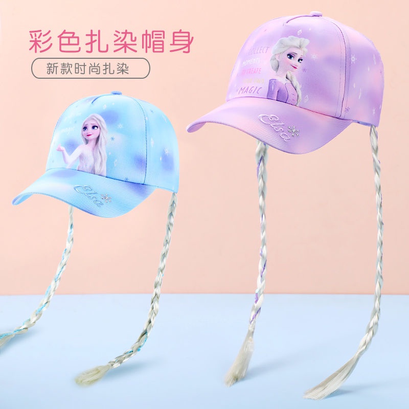 ♛Nón Chống Nắng Họa Tiết Disney Thời Trang Mùa Hè Cho Bé Gái