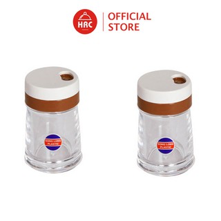 Lọ Đựng Tăm Đựng Tiêu Nhựa Song Long Giá Tốt