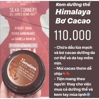 Kem dưỡng thể Himalaya bơ Cacao
