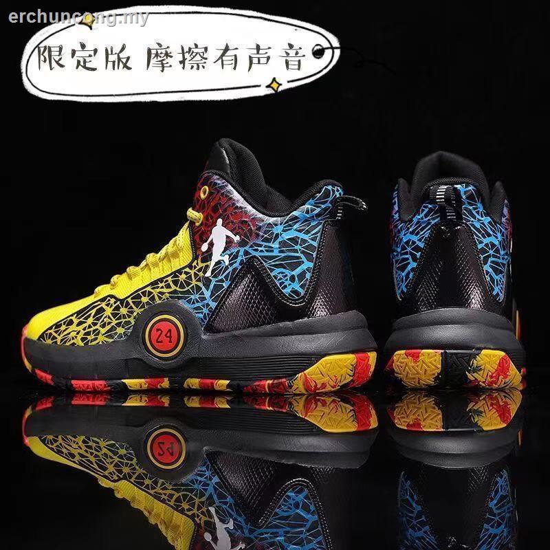 ✷✹Giày bóng rổ Kobe Irving 6 venom 5aj thoáng khí cho nam nữ