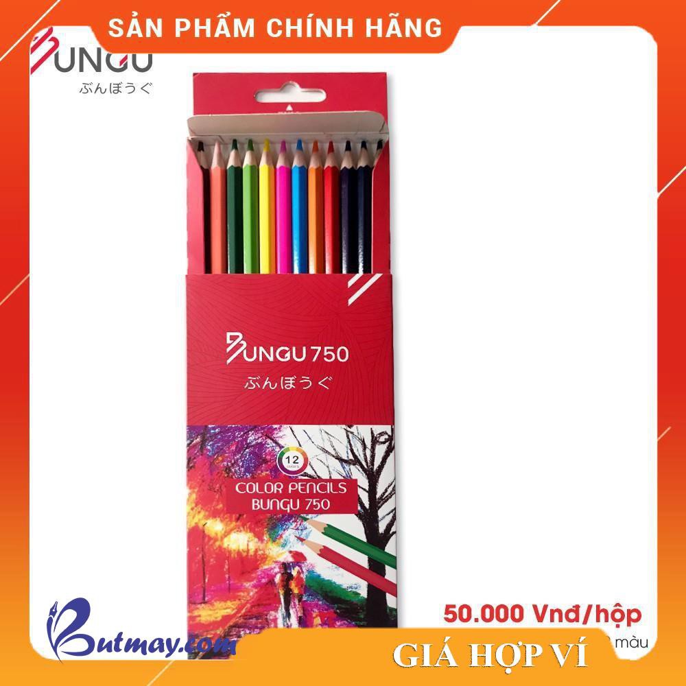 [Mã LIFE03 giảm 10% cho đơn hàng từ 500k] Hộp bút chì BUNGU màu nước 12 màu [Sao Khue Pens - butmay.com]