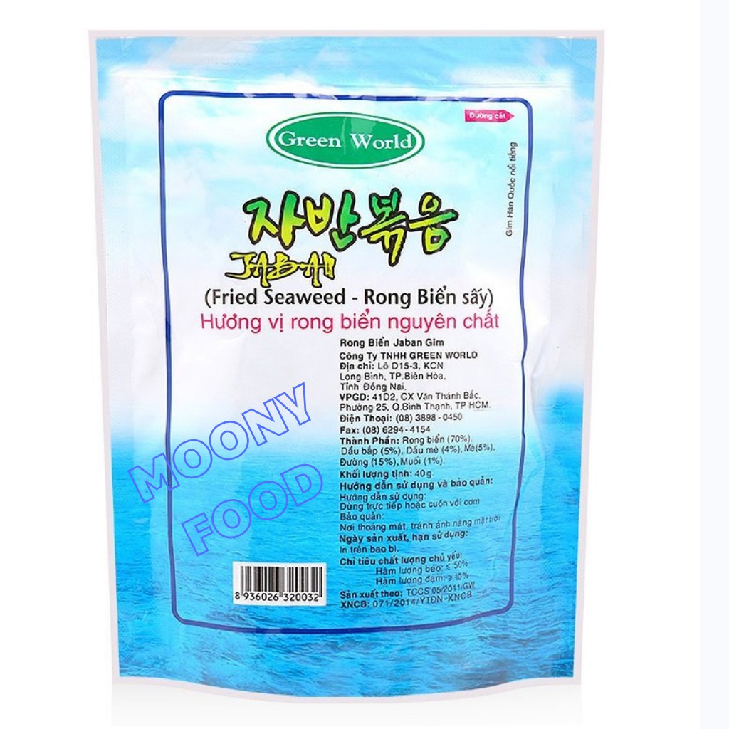 Rong Biển Ăn Liền Sấy Mè Cuốn Trộn Rắc Cơm Green World Gói 40 Gram