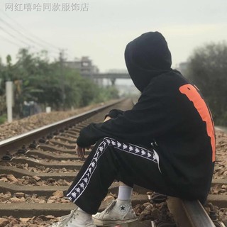 Quần Dài Thể Thao Ống Đứng Dáng Rộng 2 Màu Thời Trang Thu Hè Cho Nam Và Nữ