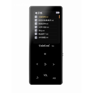 Máy Nghe Nhạc Uniscom T510