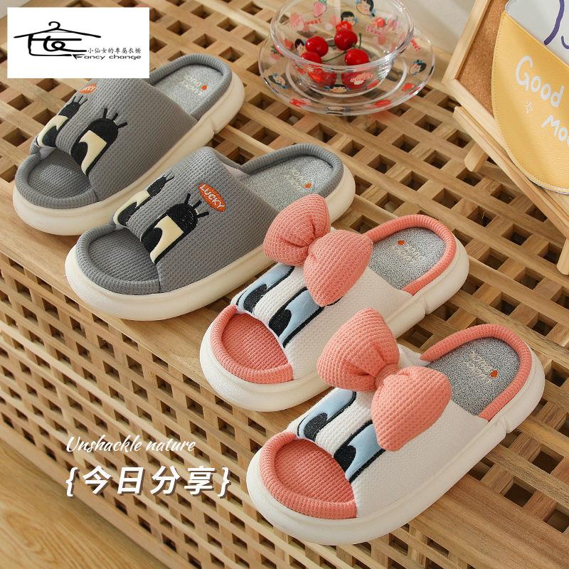 Dép Quai Ngang Đế Dày Dễ Thương Thời Trang Xuân Thu Cho Nữ