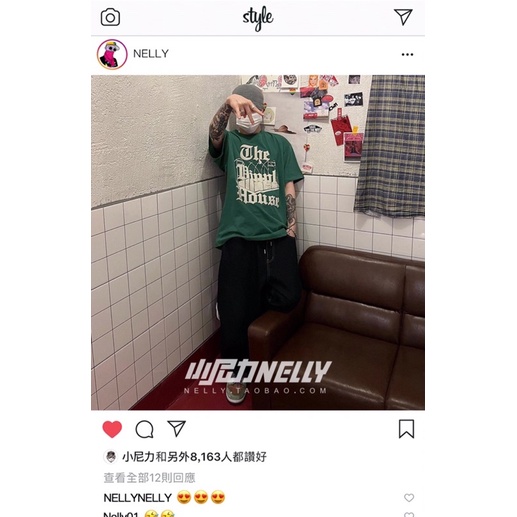 Áo phông nelly heybig sale  the house