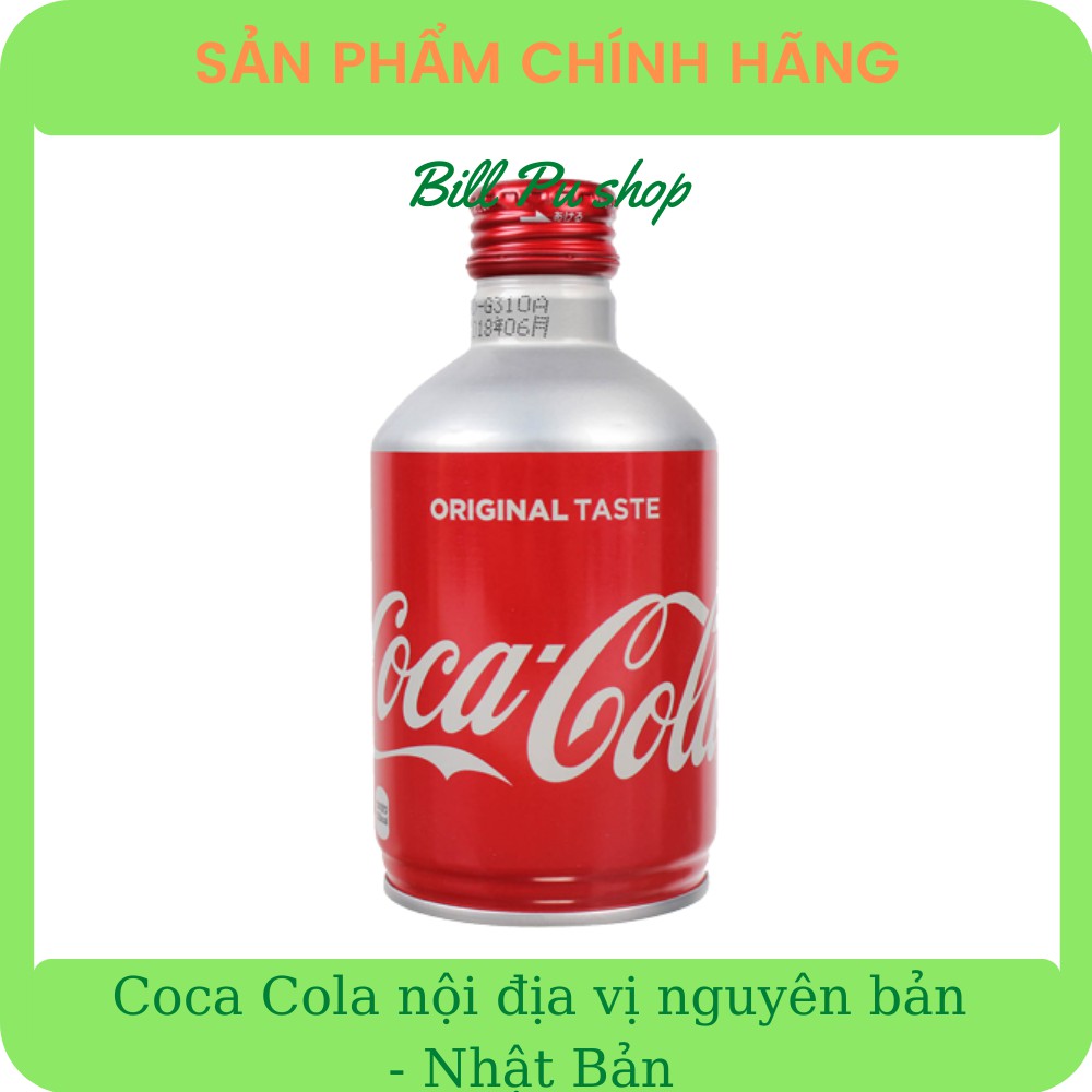 Coca Cola nội địa Nhật vị nguyên bản 300ml