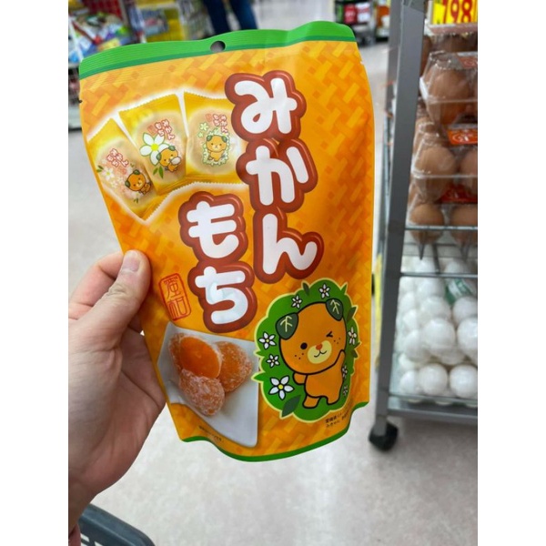 Bánh Mochi Nhật Bản
