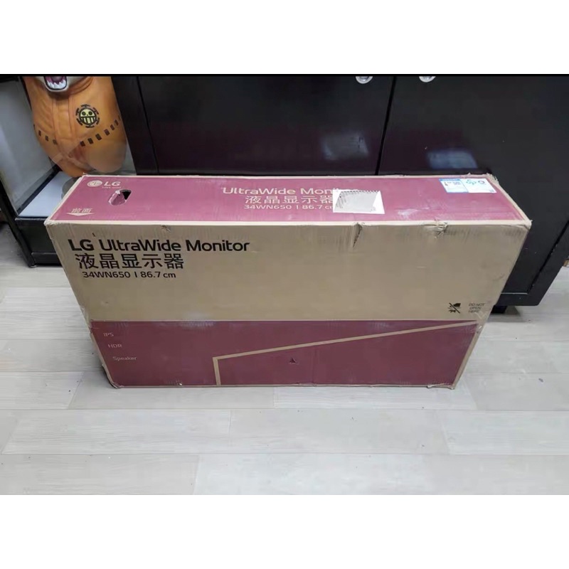 Màn hình LG 34WN650-W 34" IPS 75Hz HDR FreeSync 99%