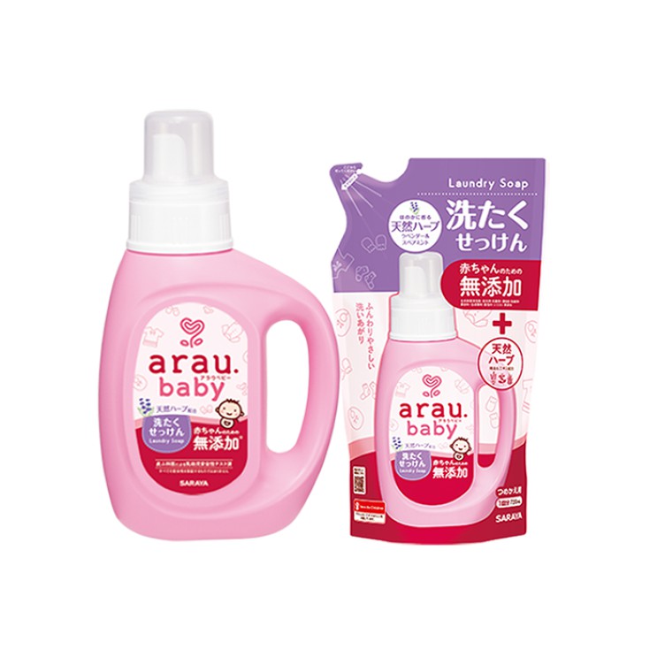Combo giặt xả Arau Baby 800ml (Mua chai tặng túi)