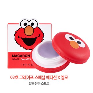 Son dưỡng môi Its Skin MACARON