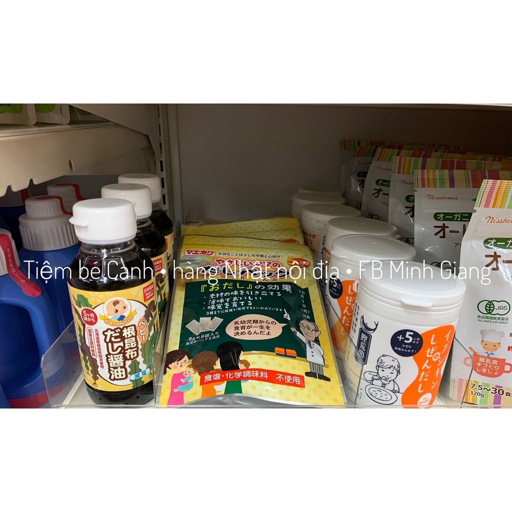 𝗡𝘂̛𝗼̛́𝗰 𝘁𝘂̛𝗼̛𝗻𝗴 𝗮̆𝗻 𝗱𝗮̣̆𝗺 MOGUGU AKACHAN 𝗴𝗶𝗮̉𝗺 𝗺𝘂𝗼̂́𝗶 𝗰𝗵𝗼 𝗯𝗲́ 𝘁𝘂̛̀ 𝟱𝘁𝗵𝗮́𝗻𝗴 😍