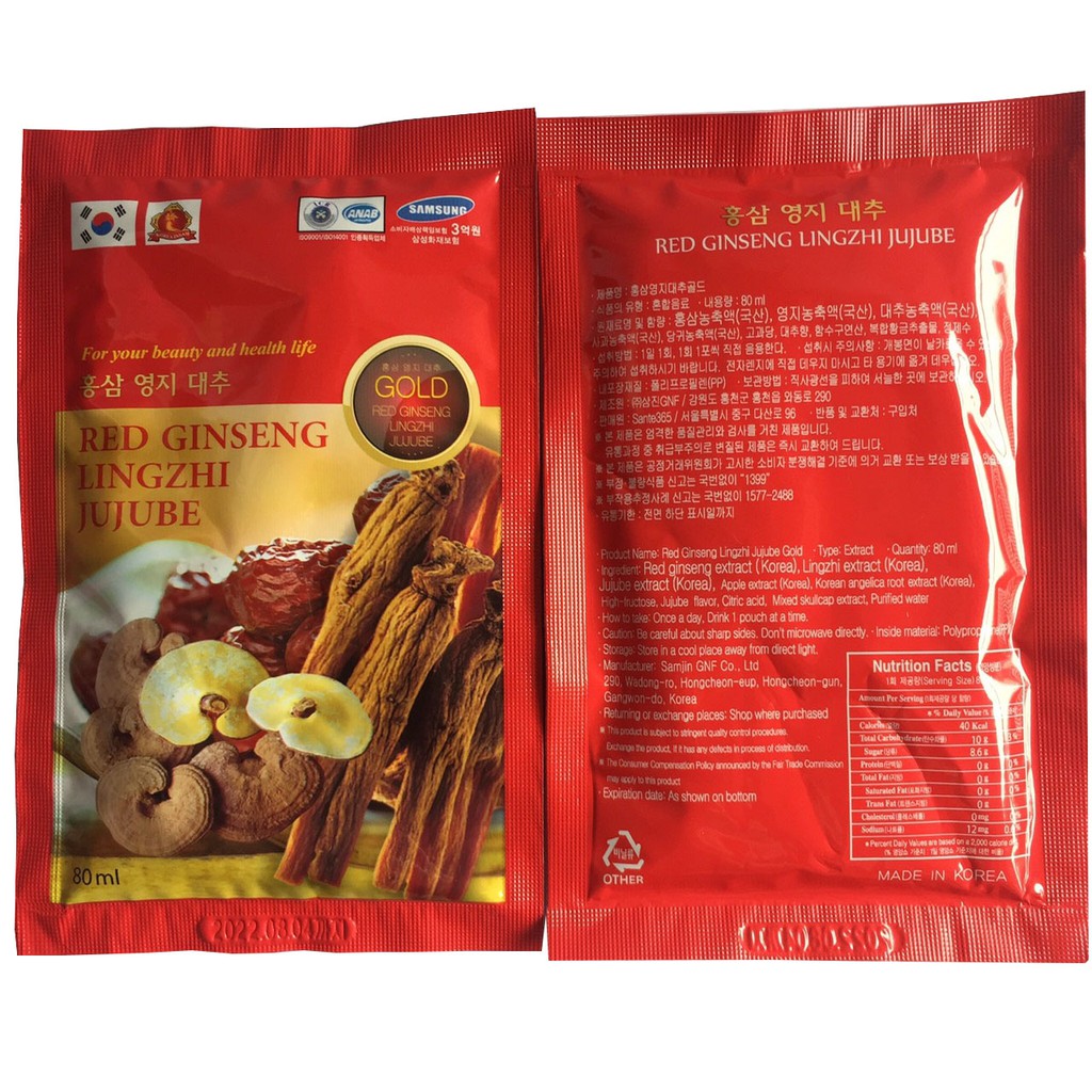 Nước hồng sâm Linh chi Táo đỏ-RED GINSENG LINGZHI JUJUBE GOLD 30 gói x 80ml, nước hồng sâm Hàn Quốc, PP Sâm Yến 3A