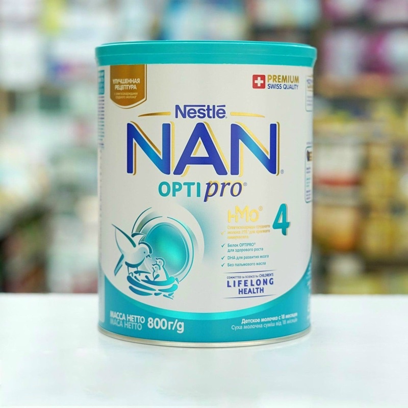 [Mẫu Mới ]Sữa NAN NGA 800gr đủ số 1,2,3,4 (date 2023)