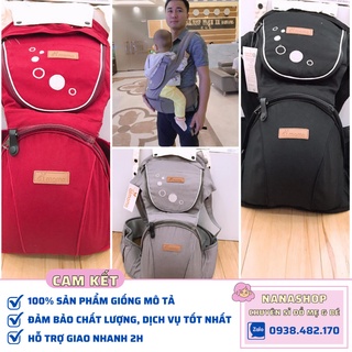 [Sỉ/Lẻ] Địu ngồi trẻ em Aimama Hàn Quốc