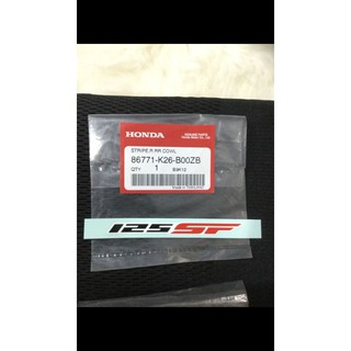 Tem xe MSX 125 , Wave 125