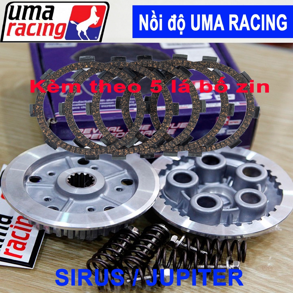 Nồi độ UMA Racing kèm lá bố Zin cho Sirius, Jupiter