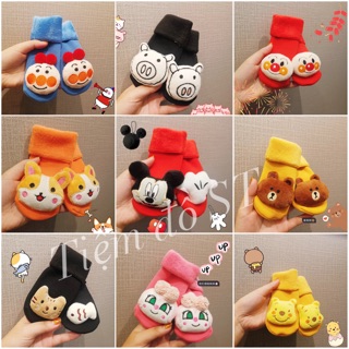 Tất thú cổ cao mùa đông ấm áp cho bé