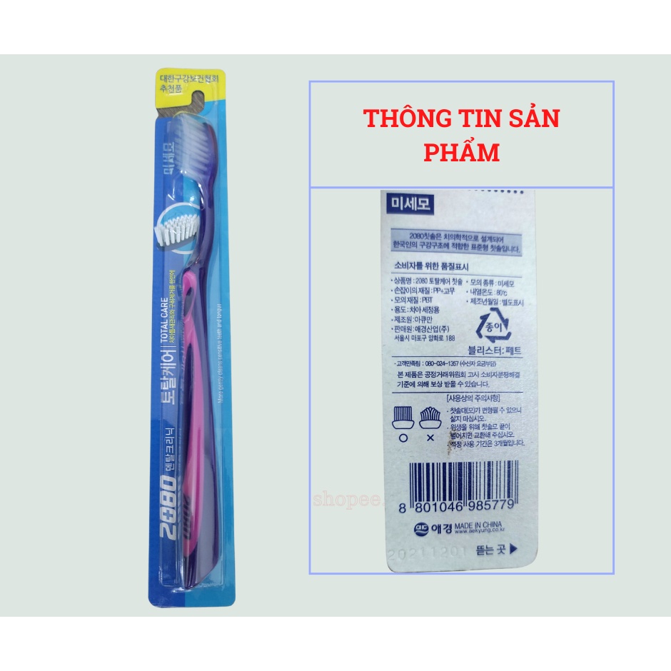 Bàn Chải Đánh Răng Hàn Quốc 2080 Lông Chải Siêu Mềm Mịn Dành Cho Răng Nhạy Cảm