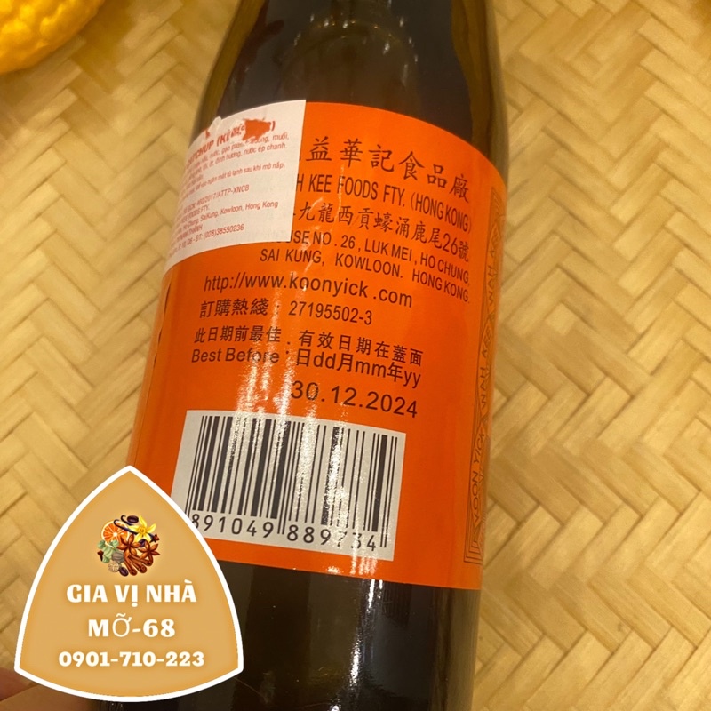 GIẤM ĐỎ CATCHUP-SỐT CATCHUP KOON YICH WAH KEE 500ML