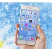 Kính điện thoại iphone 6s plus zin chính hãng