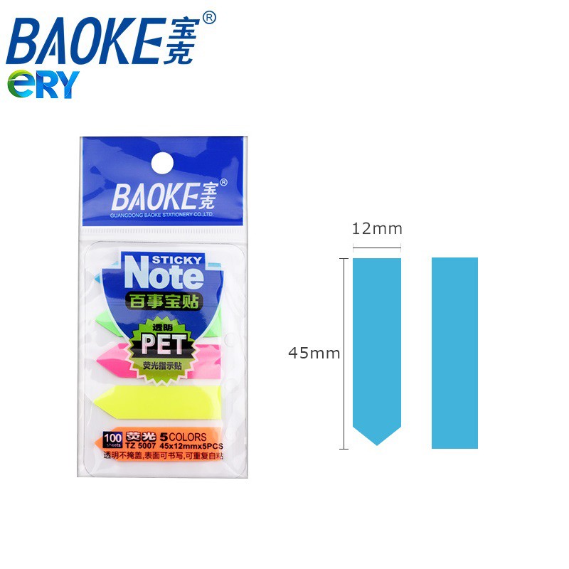 [Ship hỏa tốc] Sticky Note pet phân trang Baoke - 100 sheets TZ5006 - TZ5007 - ByLy Store
