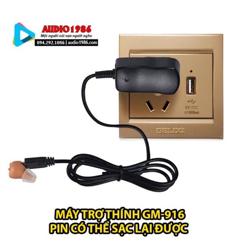 Máy trợ thính GM916 mini nhét tai có chức năng sạc pin