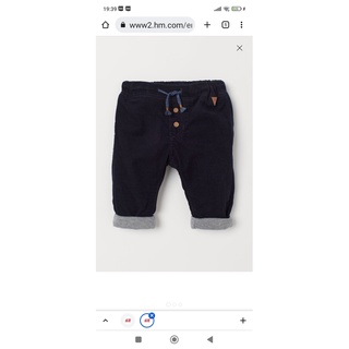 Quần jogger nhung tăm lót nỉ HM