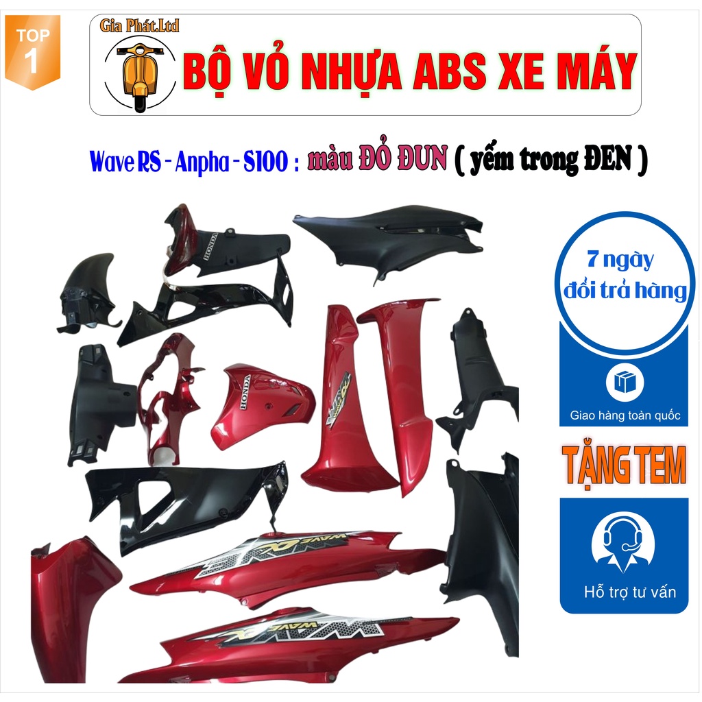 Dàn áo xe Wave RS - wave alpha - wave s100, nhựa ABS nguyên sinh màu ĐỎ ĐUN yếm trong ĐEN_SPP2956