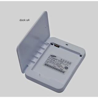 Dock sạc pin cho Samsung S4